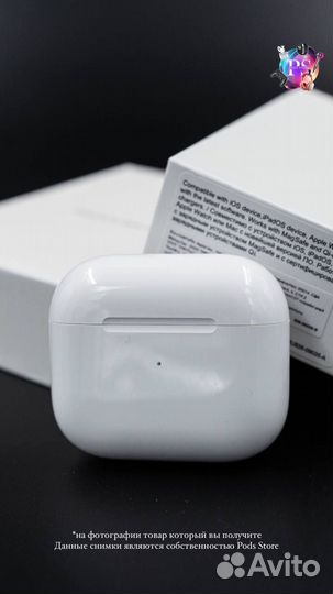 Наушники AirPods 3 — звук без границ