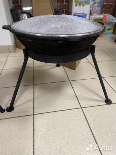 Тренога под казан