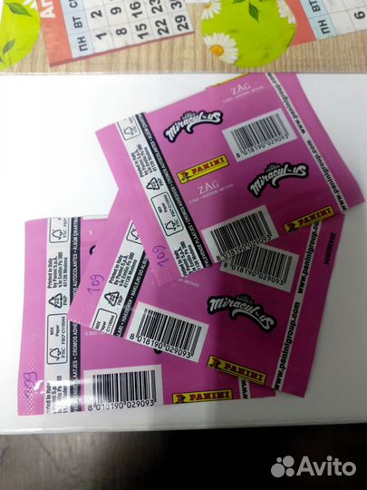 Наклейки Miraculous: хранитель талисмано