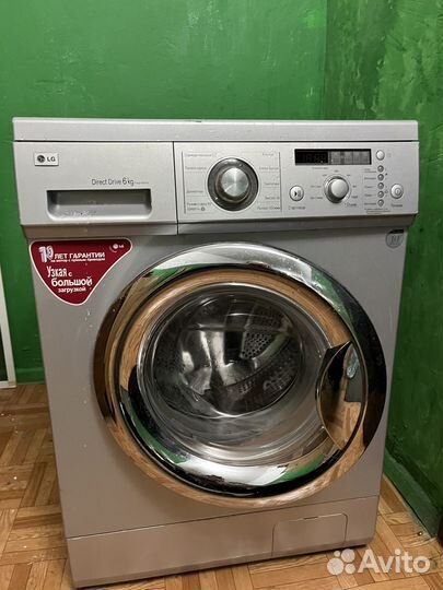 Стиральная машинаб/у