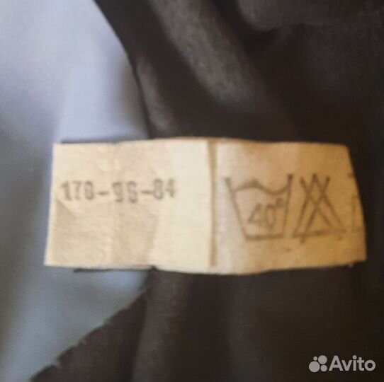 Зимний костюм