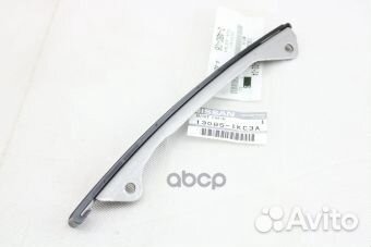 Успокоитель цепи грм nissanп.д.к.д 130851KC3A N