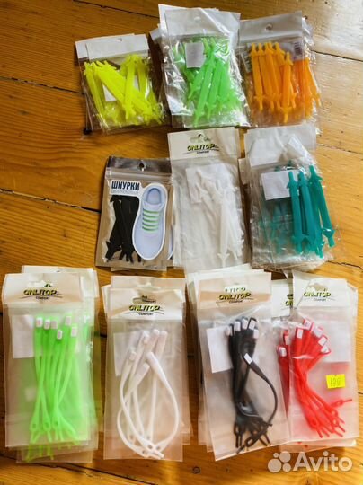 Силиконовые шнурки и резиновые