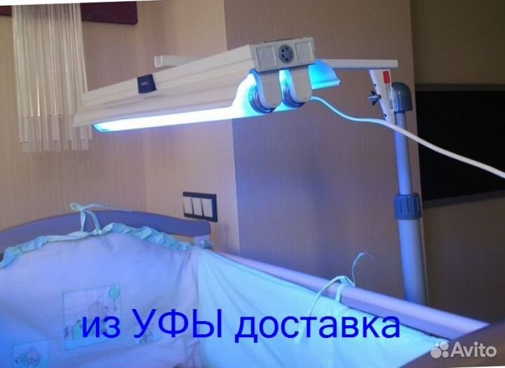 Облучатель для малышей от желтухи стойка
