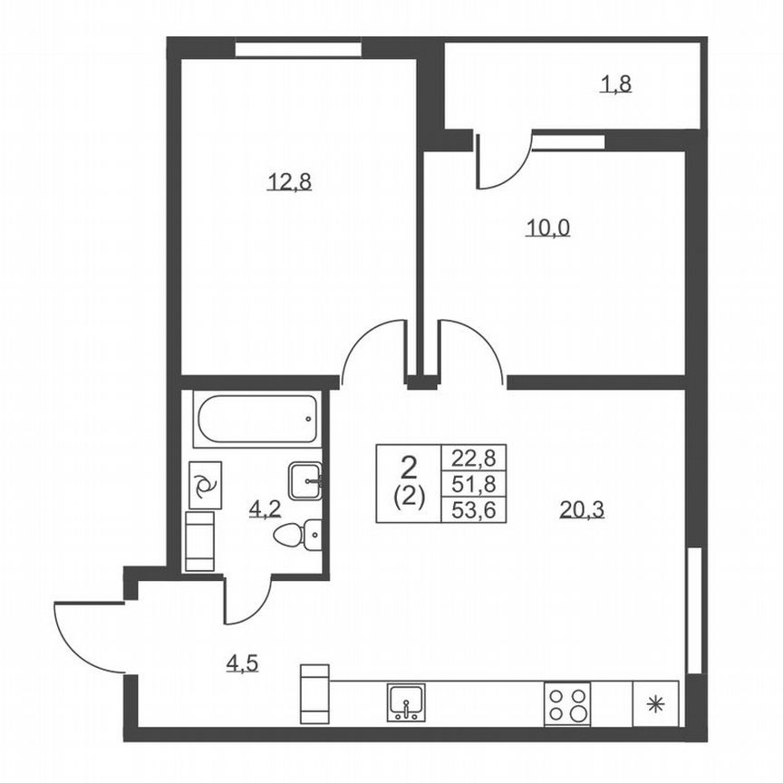 2-к. квартира, 53,6 м², 6/8 эт.