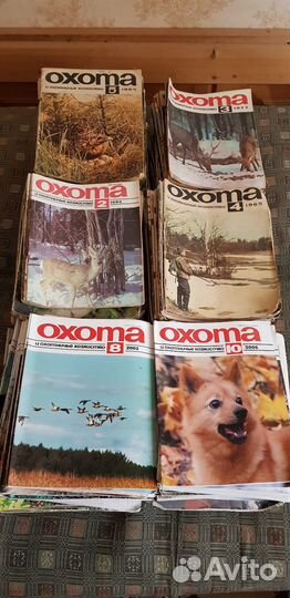 Книги и журналы
