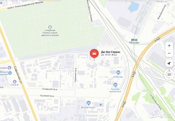 Форсунка Дизельная на Mercedes GL 0445115063