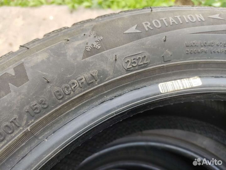 Sailun Ice Blazer Alpine 185/55 R15