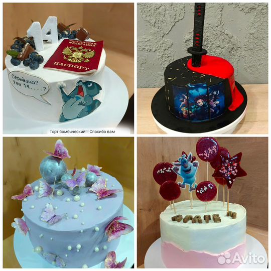 Торты на заказ, капкейки, сладкие боксы