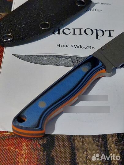 Нож WorkingKnife WK29 S390 Stonewash 67HRC