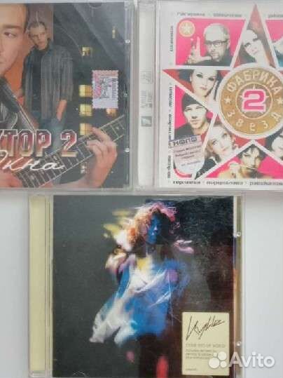 CD диски лицензионные