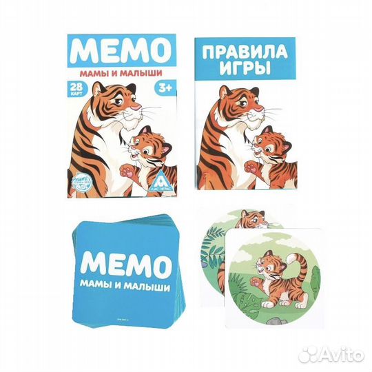 Развивающая детская игра мемо