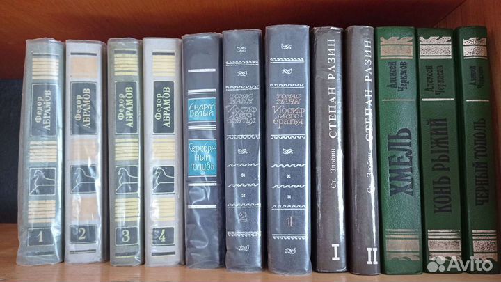 Книги разные