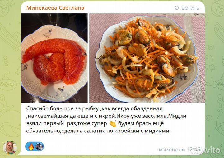 Филе тунца с/м Златоуст
