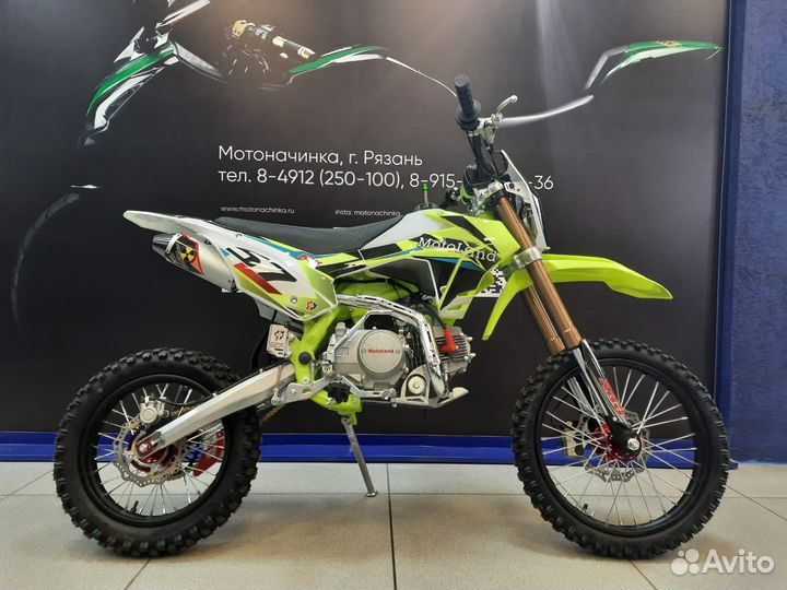 Питбайк Motoland MX 125E