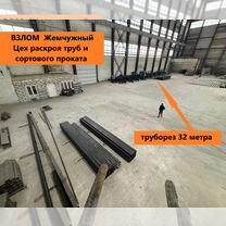 Лазерная резка металла с доставкой к Вам, Москва