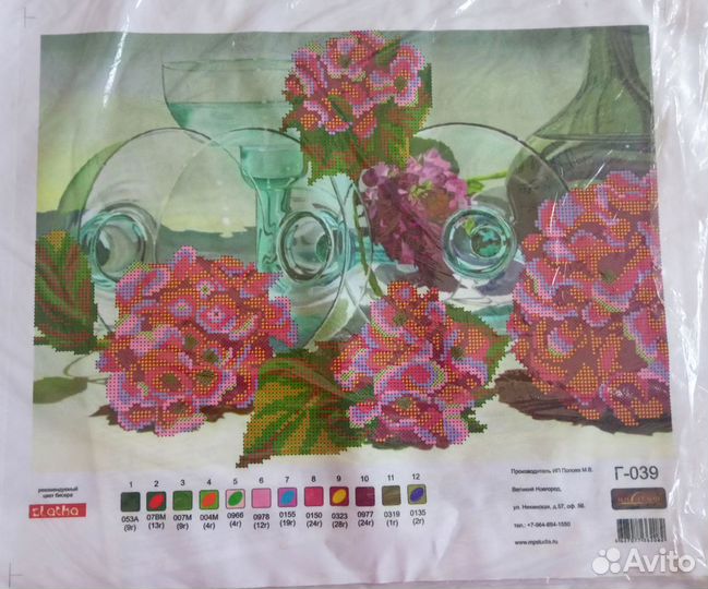 Рисунок на шелке для вышивания бисером