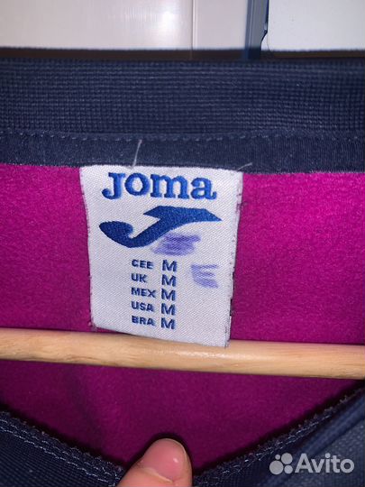 Кофта цска joma