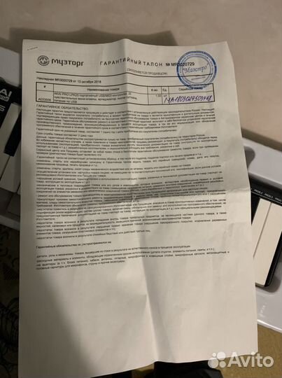 Midi клавиатура akai pro lpk25