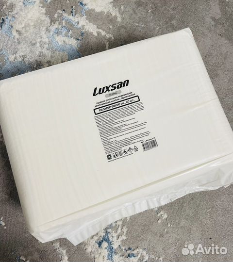 Пеленки одноразовые 60х90 30 штук