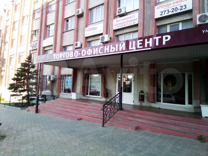 Офис, 5 м², рабочее место с юр. адресом