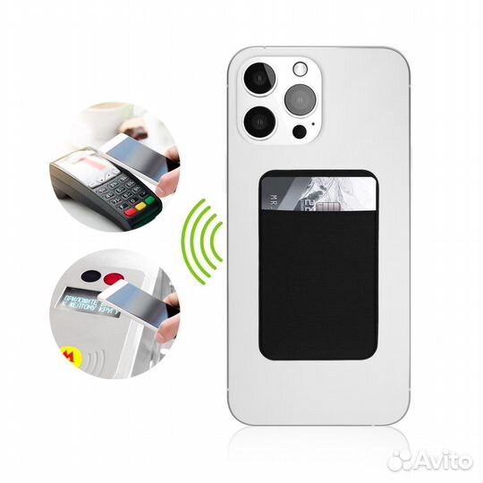 Чехол-накладка для карт на смартфон лайкра (black)