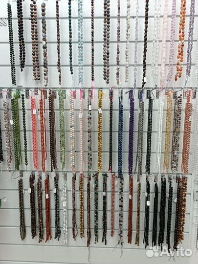 Натуральные камни нити бусы браслеты