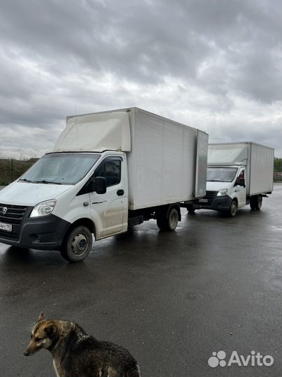 Грузоперевозки на склад wildberries, ozon и др