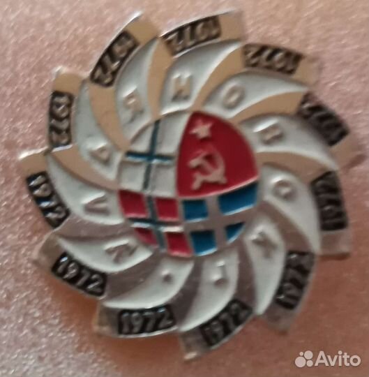 Значки СССР