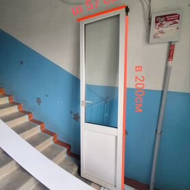 Дверь балконная пвх бу