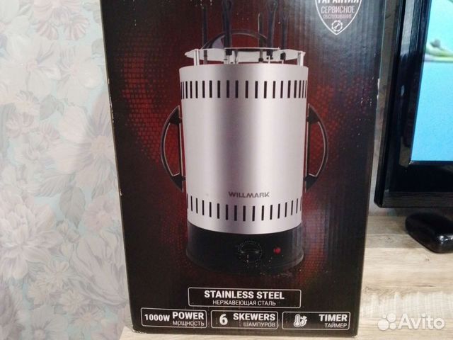 Электро шашлычница бу