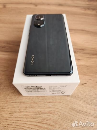 HONOR 50, 6/128 ГБ