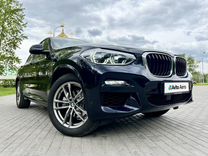 BMW X4 2.0 AT, 2021, 62 850 км, с пробегом, цена 5 890 000 руб.