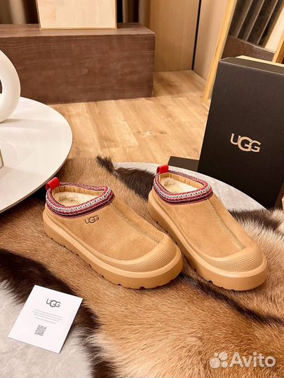 Ugg