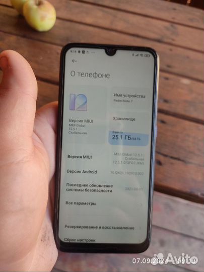 Xiaomi Redmi Note 7, 4/64 ГБ