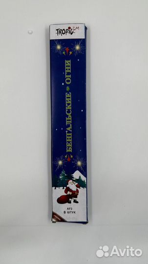 Бенгальские огни по 25 см. по 8 шт в упаковкеAF2