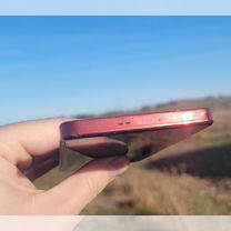 ☺︎ Disponible en iPhone 15 modèle limité 💕 #coque