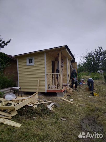 Строительство