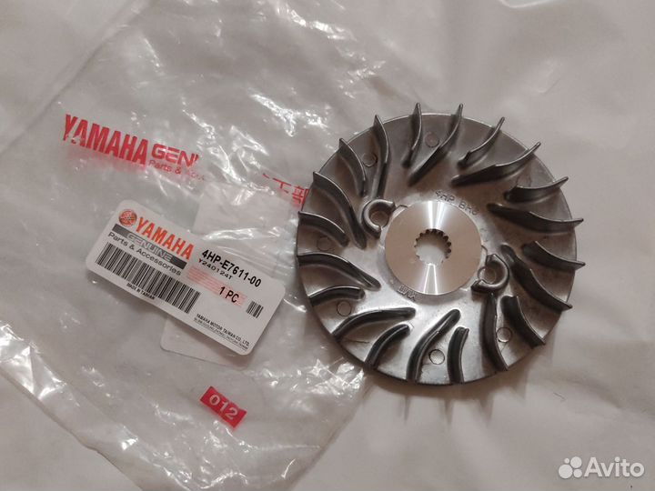 Ответная щека вариатора Yamaha Cygnus RS X 125 5ML