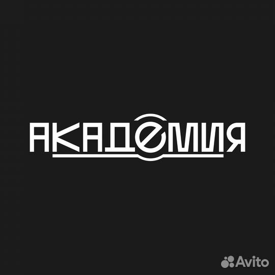 Шланг модуль масл.фильтра-термостат 11538573382