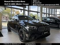 Новый Mercedes-Benz GLE-класс AMG Coupe 3.0 AT, 2023, цена 22 890 000 руб.