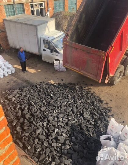 Уголь дпк в мешках и навалом