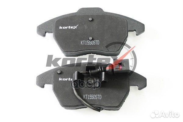 Колодки тормозные дисковые перед KT1550STD kortex