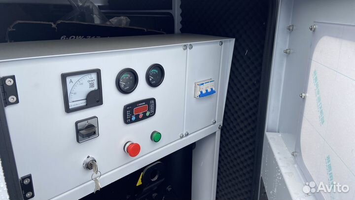 Дизельный генератор 40 кВт амперос (в кожухе)