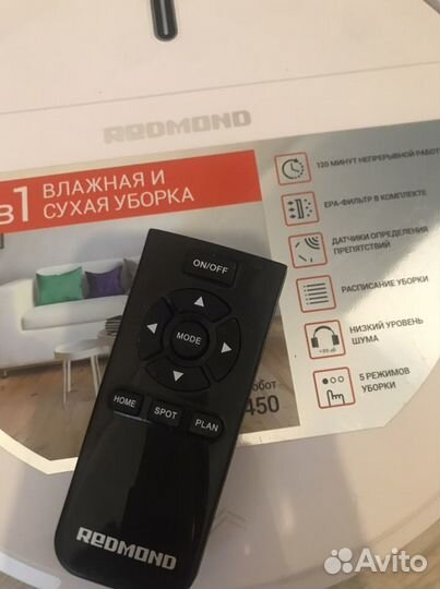 Робот пылесос redmond rv r 450