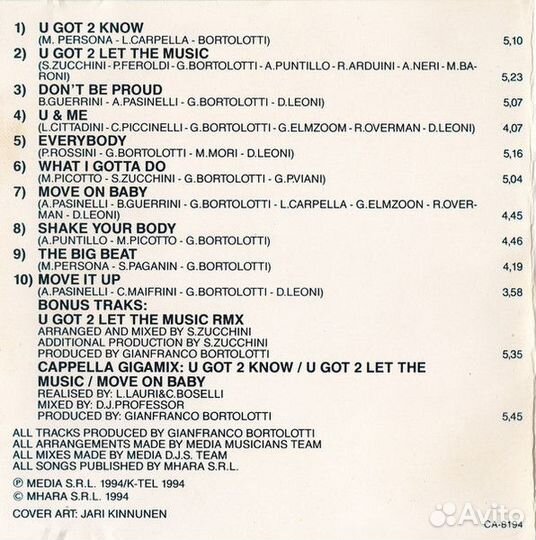Cappella – U Got 2 Know CD новый Unofficial releas