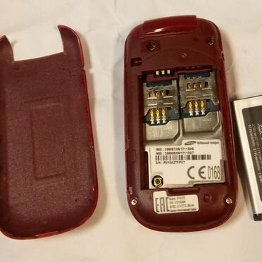 Samsung GT-E1202, 2 SIM