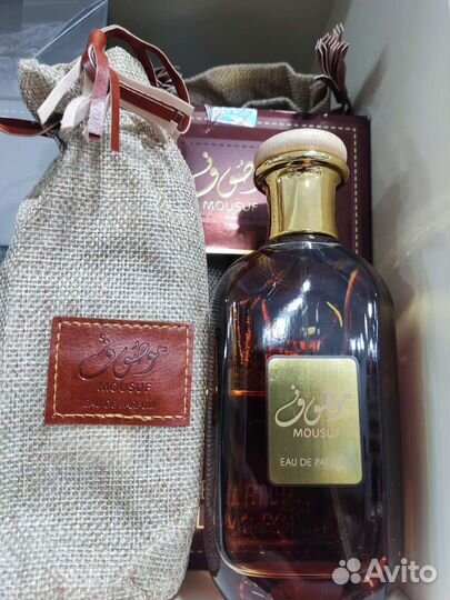 Духи мужские женские