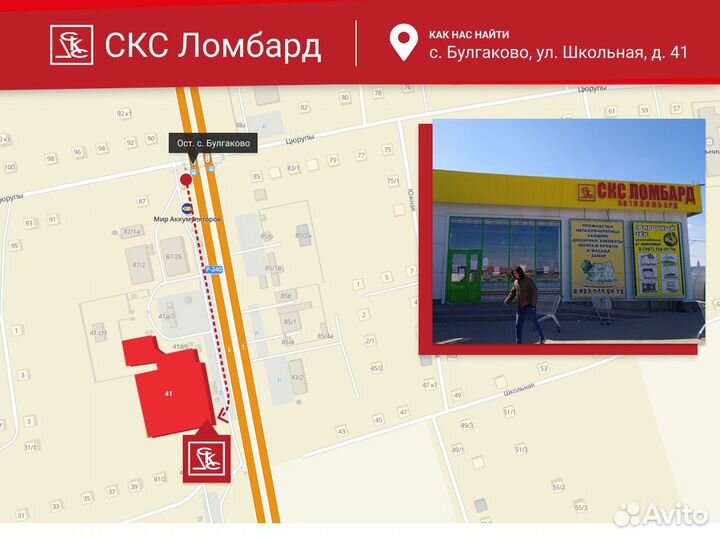 Золотые серьги с бриллиантами 3,10 гр. Арт. 135