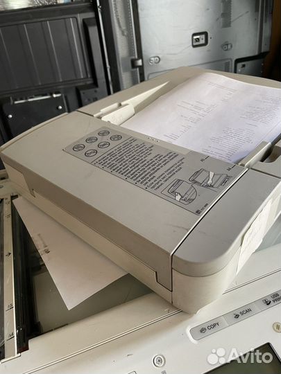 Мфу принтер Canon 1133A